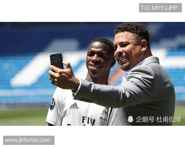 维尼修斯：从新星崛起到足坛巨星的荣耀之路与挑战